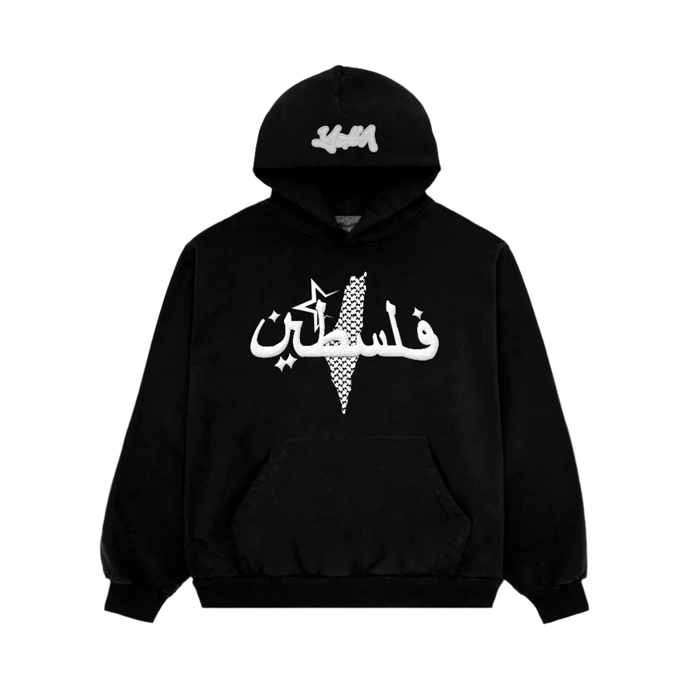 TranquiliTee™ Hoodie