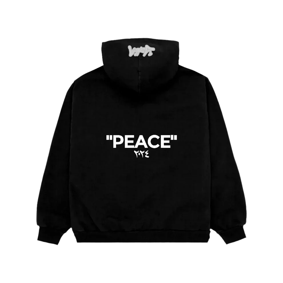 TranquiliTee™ Hoodie