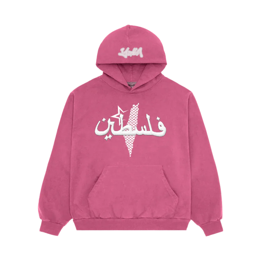 TranquiliTee™ Hoodie