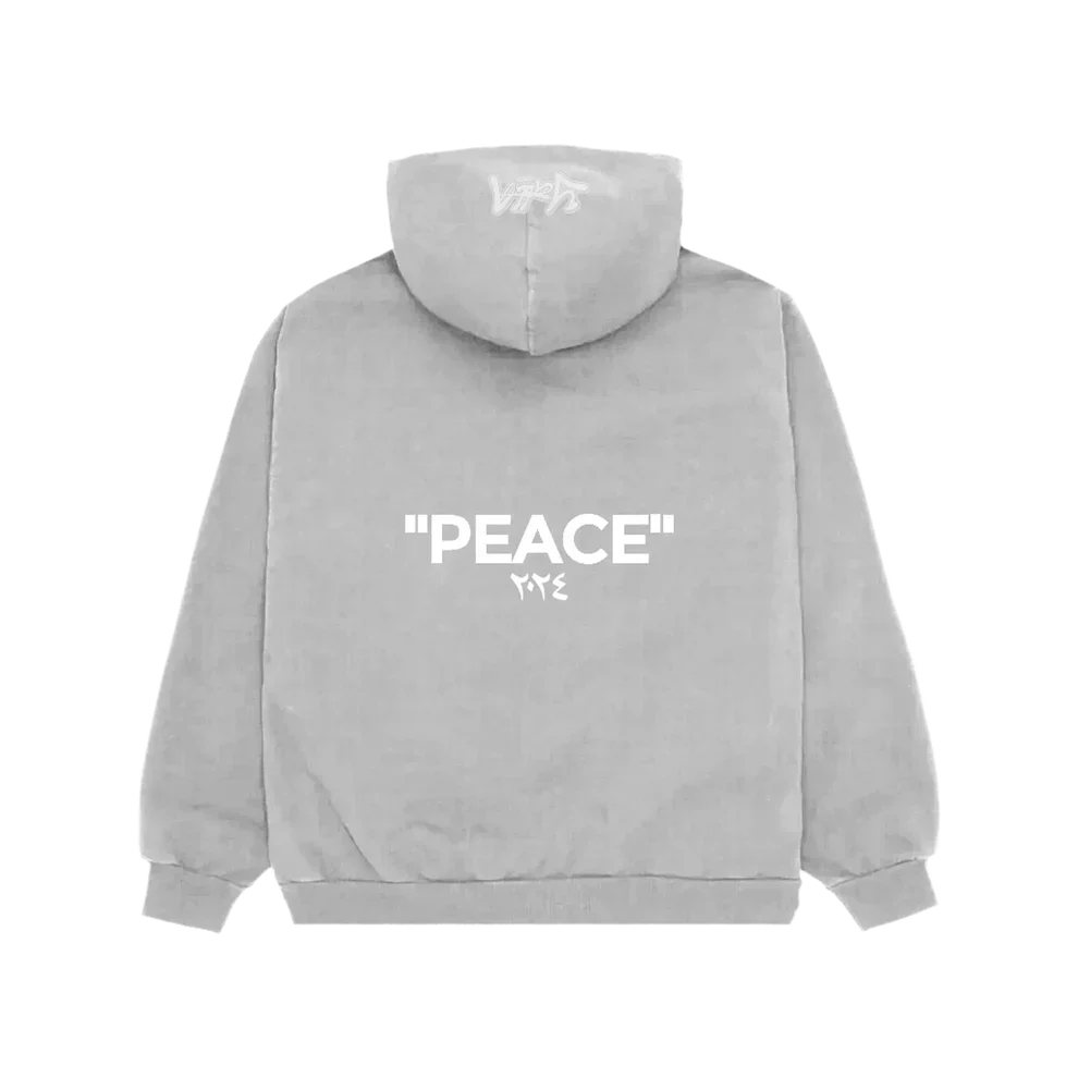 TranquiliTee™ Hoodie