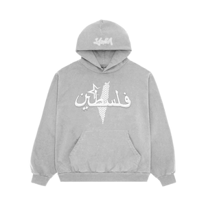 TranquiliTee™ Hoodie