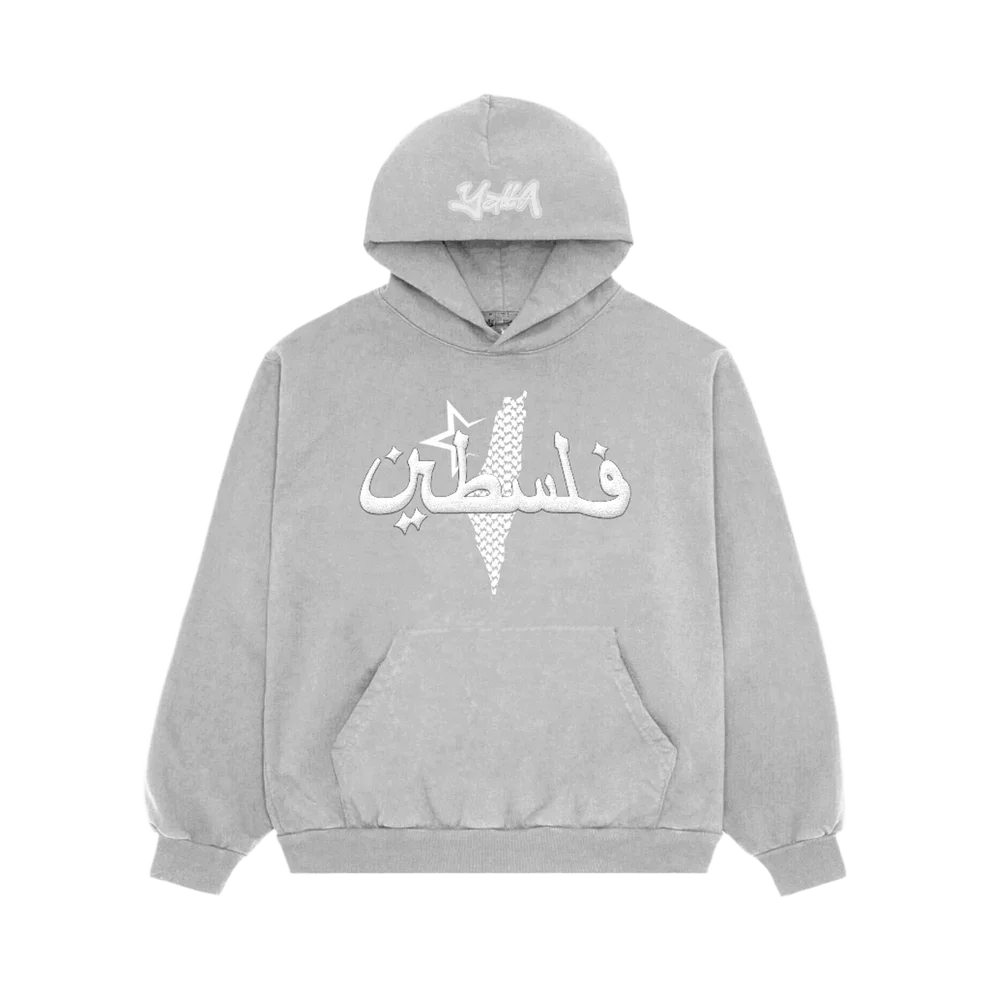 TranquiliTee™ Hoodie
